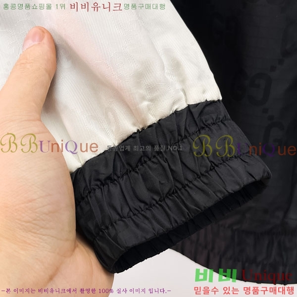 ���� ���� ���� GU51927