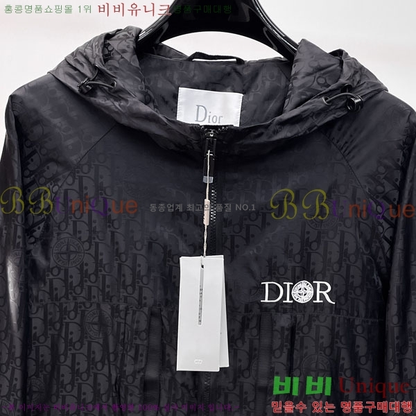 ���� ��� ���� DO502796