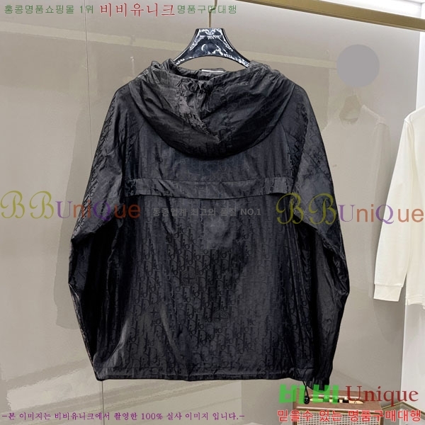 ���� ��� ���� DO502796