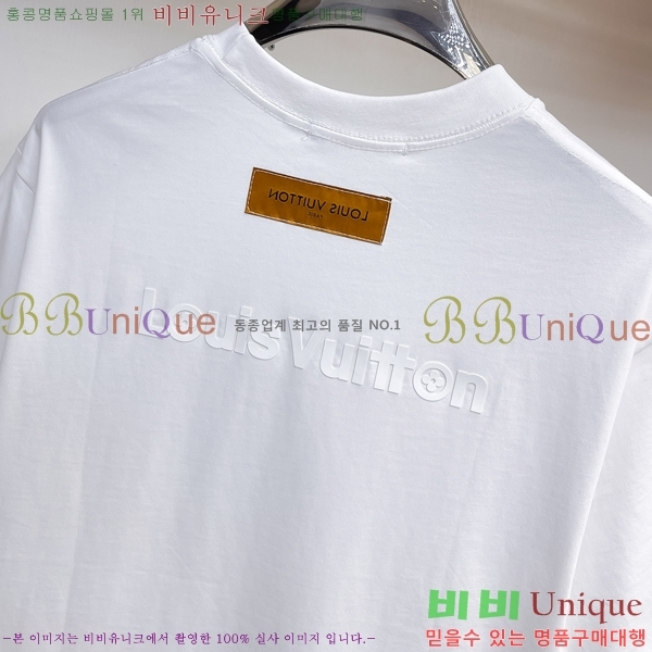 ���� ���̺��� ���� Ƽ���� LV2631717-1