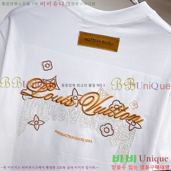 ���� ���̺��� ���� Ƽ���� LV2631716-2