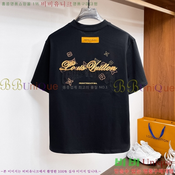 ���� ���̺��� ���� Ƽ���� LV2631716-1