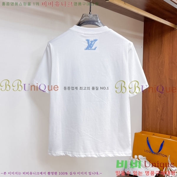 ���� ���̺��� ���� Ƽ���� LV2631714-2