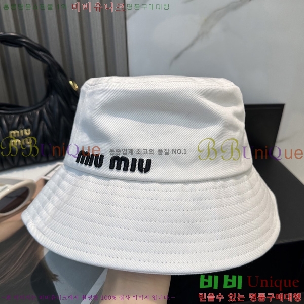 ���� �̿�*�� ���� ��Ŷ �� HYL263204-1