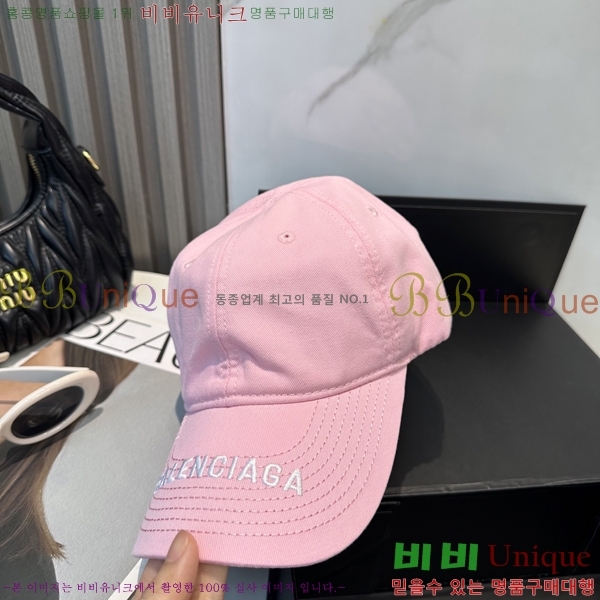 �߷���*�� ��ĸ ���� BL263281-2