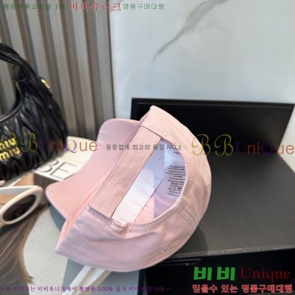 �߷���*�� ��ĸ ���� BL263281-3