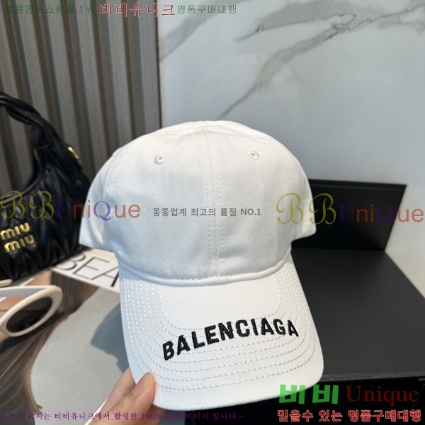 �߷���*�� ��ĸ ���� BL263281-5