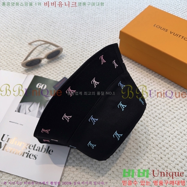 �������� ���̺��� ��Ŷ �� LV263137-1