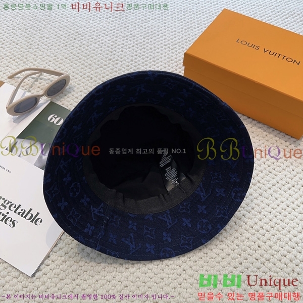 ���̺��� ��Ŷ �� LV263138-2