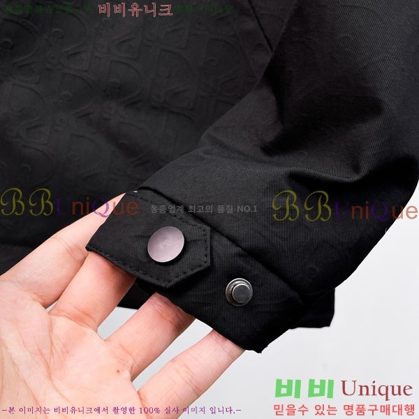 ���� ��� ���� DO502793