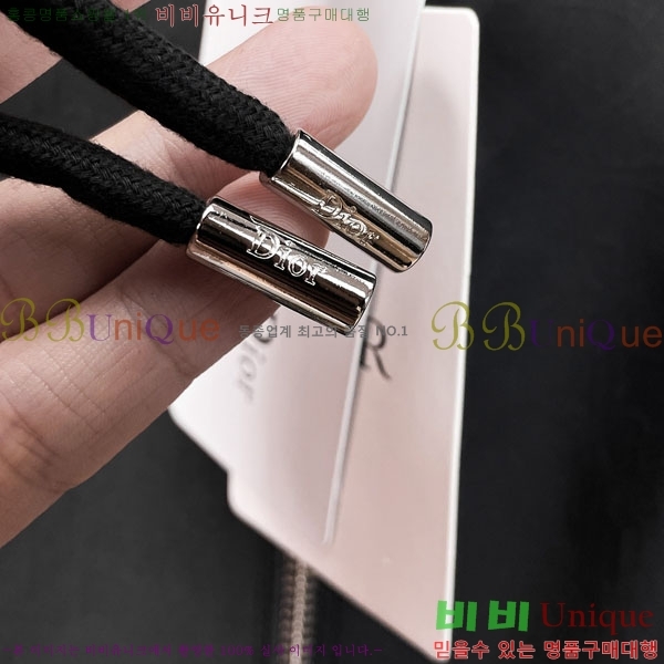 ���� ��� ���� DO502793