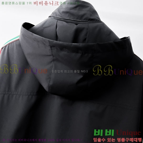 ���� ���� ���� GU51930