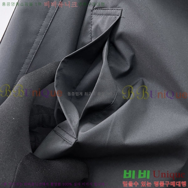 ���� ���� ���� GU51930