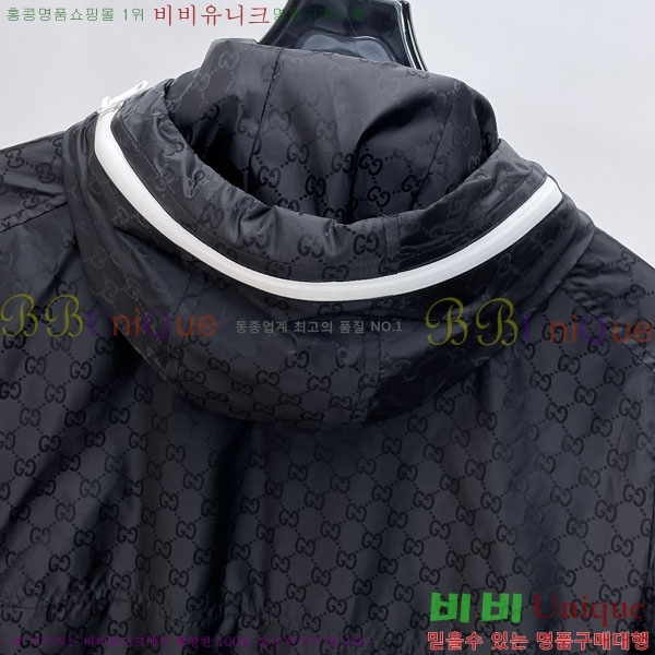 ���� ���� ���� GU51937