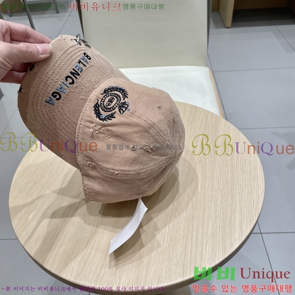 �������� �߷�**�� ���� B30821-3