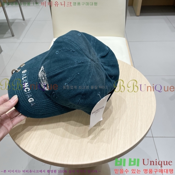 �������� �߷�**�� ���� B30821-4