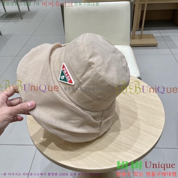 ����* ���� PR2568165-3