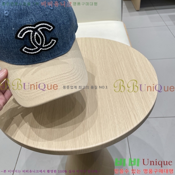 ��* ���� CH2520907-1
