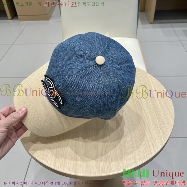 ��* ���� CH2520907-1