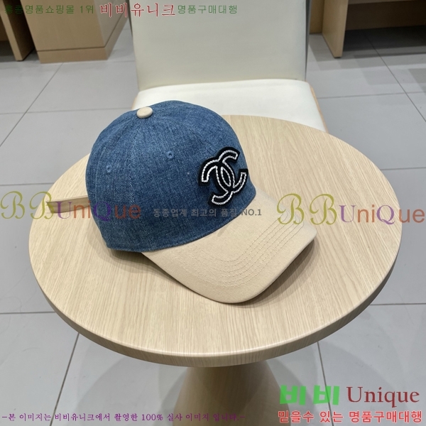 ��* ���� CH2520907-1