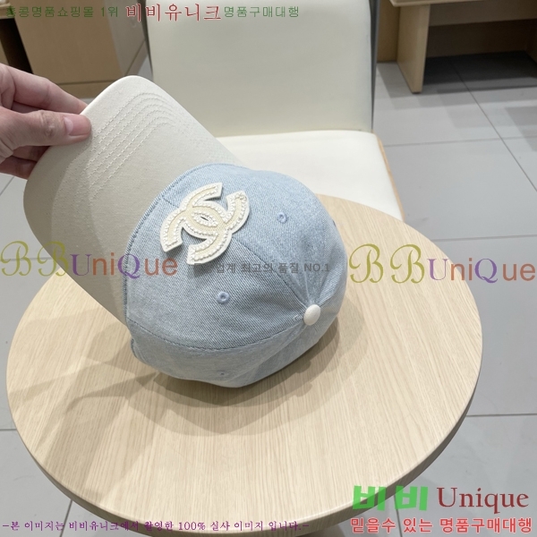 ��* ���� CH2520907-2