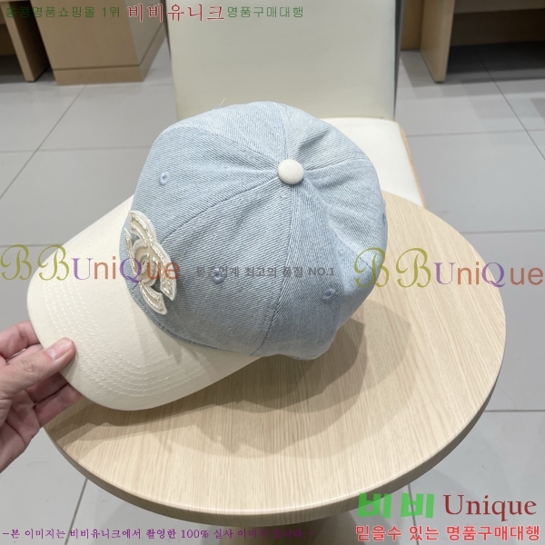 ��* ���� CH2520907-2