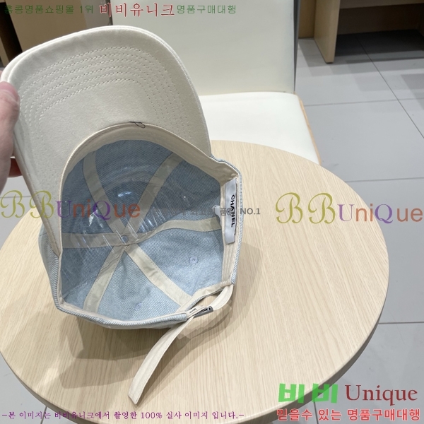 ��* ���� CH2520907-2