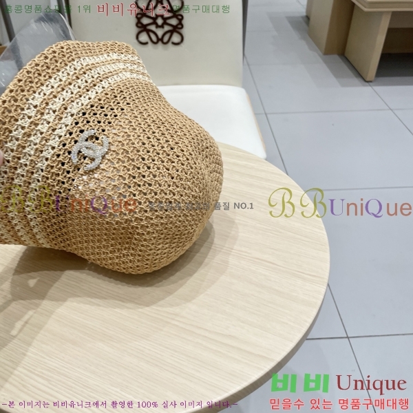��* ���� CH2520905-1