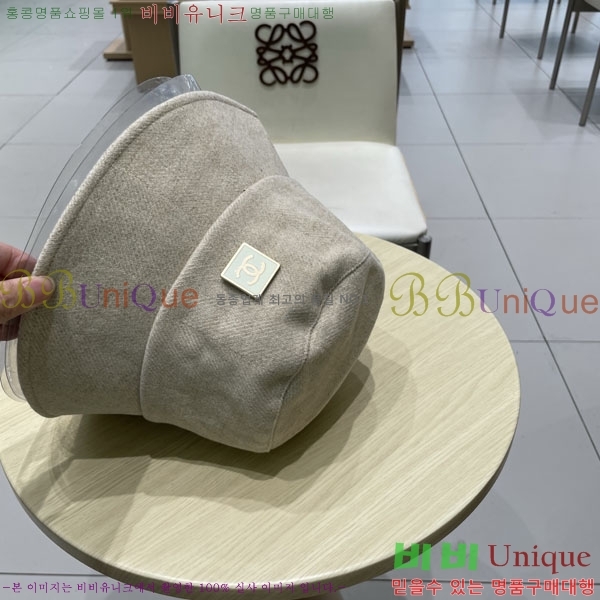 ��* ���� CH2520911-1