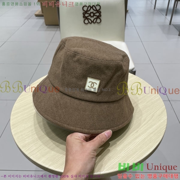 ��* ���� CH2520911-2