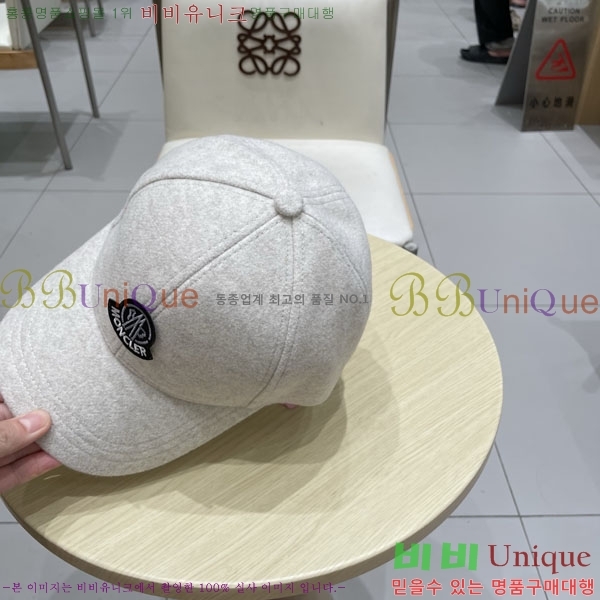 ��**�� ���� MO89619-1