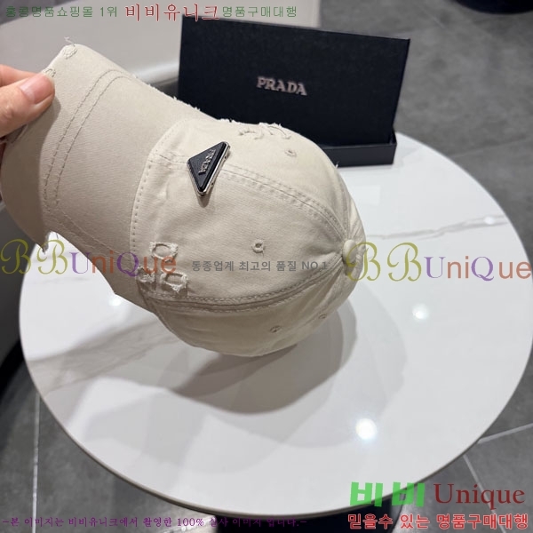 ����* ���� PR2568168-3