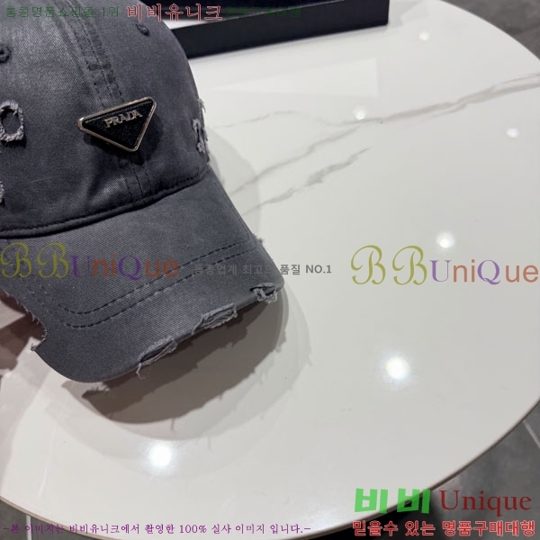 ����* ���� PR2568168-4