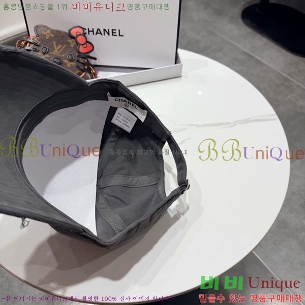 ��* ���� CH2520912-1