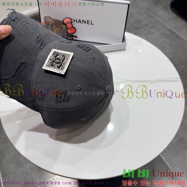 ��* ���� CH2520912-1