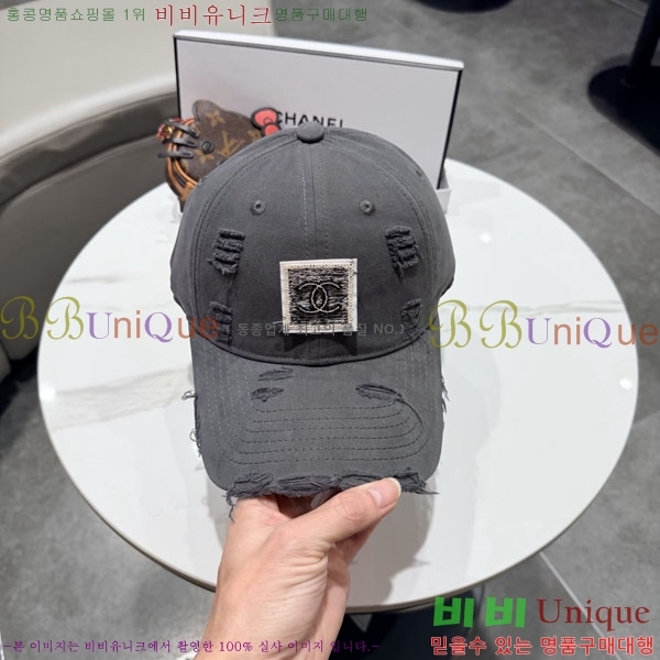 ��* ���� CH2520912-1