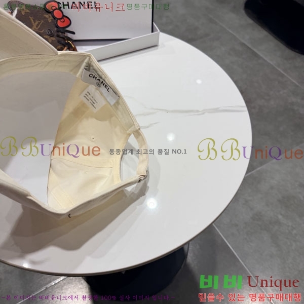 ��* ���� CH2520912-5