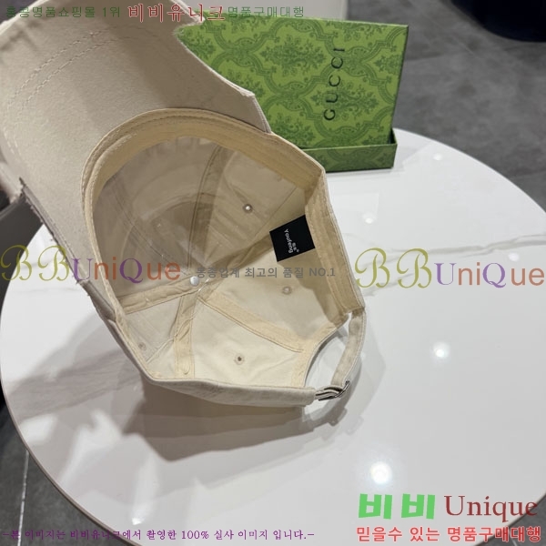 ��* ���� G97423-1