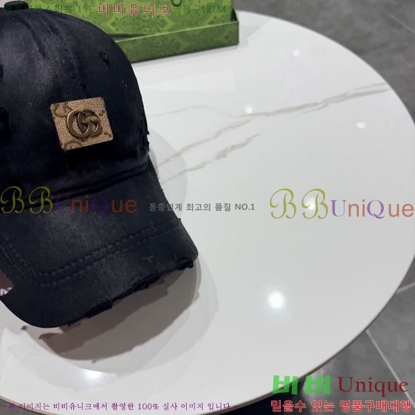 ��* ���� G97423-2