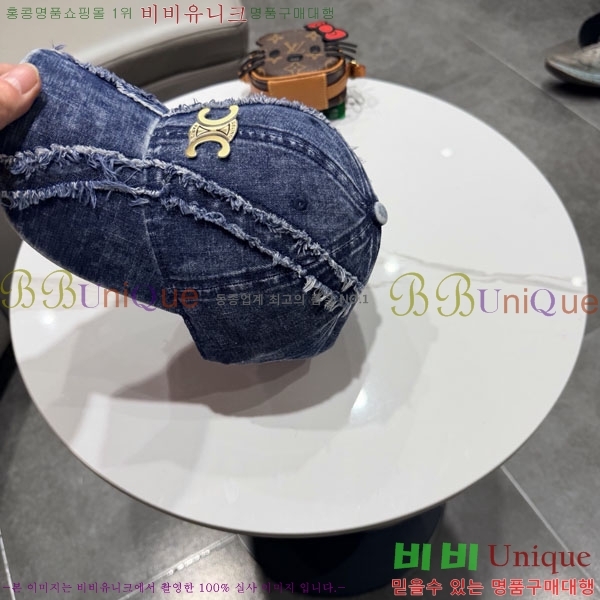 ������ ���� YTG263188-1