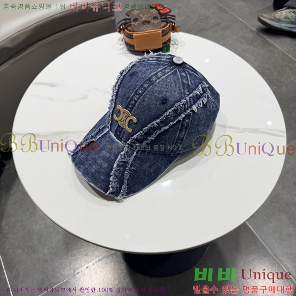 ������ ���� YTG263188-1