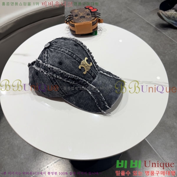 ������ ���� YTG263188-2