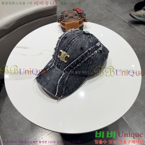 ������ ���� YTG263188-2