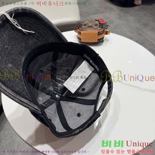 ũ��*�� ���� CH928441-1