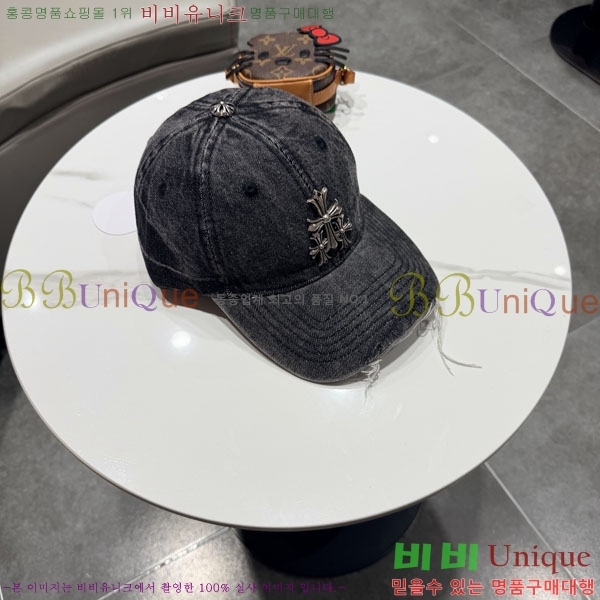 ũ��*�� ���� CH928441-1