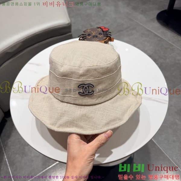 ��* ���� CH2520896-1