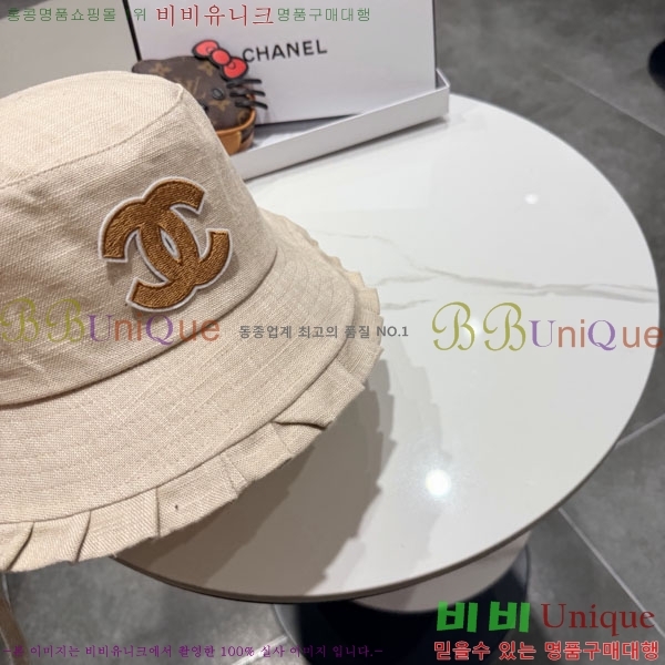 ��* ���� CH2520895-2