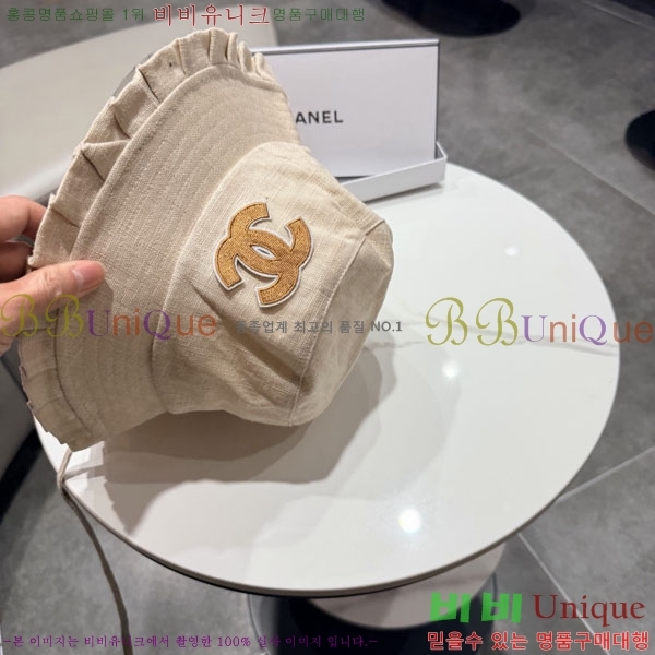 ��* ���� CH2520895-2