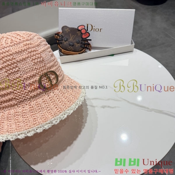 ��� ���� DR2631895-1