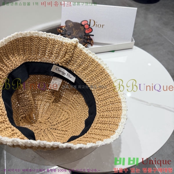 ��� ���� DR2631895-2